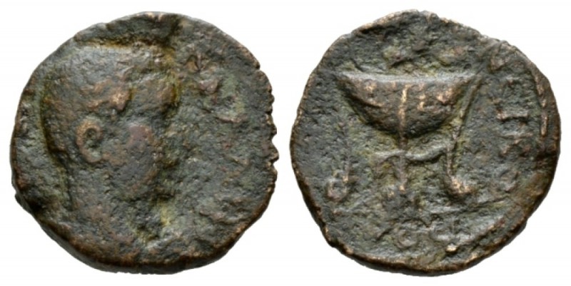 Epirus, Nicopolis Gallienus, 253-268 Bronze 253-268, Æ 20.5mm., 7.32g. Laureate ...