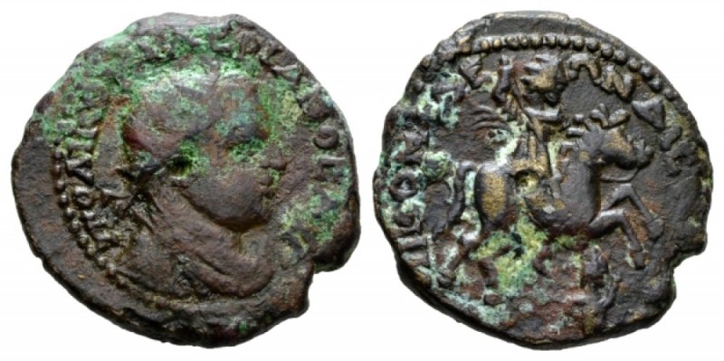 Bithynia, Nicomedia Valerian I, 253-260 Bronze 253-260, Æ 24mm., 8.65g. Laureate...