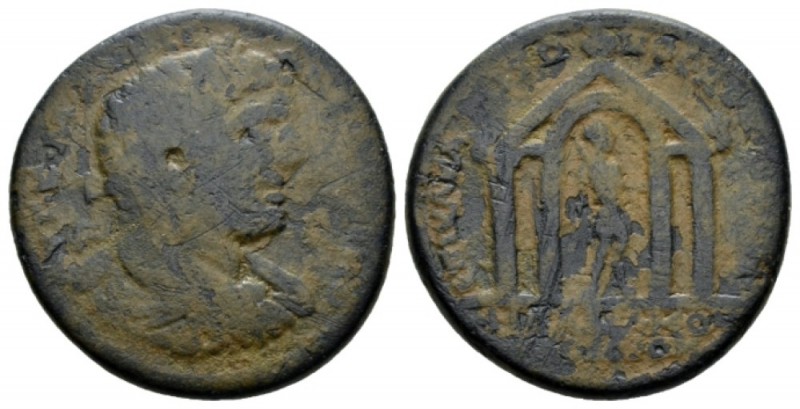 Mysia, Hadriani ad Olympian Elagabalus, 218-222 Bronze 218-222, Æ 34mm., 22.12g....