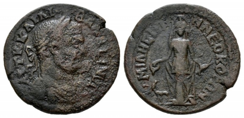 Ionia, Miletus Balbinus, 238 Bronze 238, Æ 26mm., 8.12g. Laureate, draped and cu...