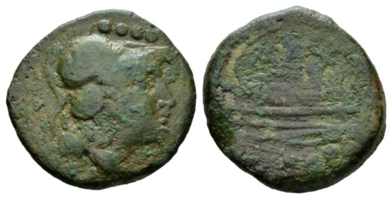 Triens Central Italy circa 208,, Æ 25mm., 9.43g. Helmeted head of Minerva r.; ab...