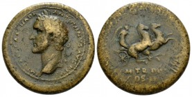Antoninus Pius, 138-161 Medallion 139, Æ 40.5mm., 51.03g. IMP T AEL CAES HADR ANTONINVS AVG PIVS Laureate bust l. Rev. P M TR P COS II Victory in pran...