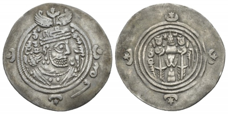 Persis, Khusro II, 591-628 Drachm 591-628, AR 31.5mm., 4.10g. Draped bust r., we...