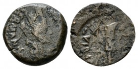 Hispania, Carteia Germanicus and Drusus III viri Quadrantes 14-37, Æ 18.5mm., 3.59g. GERMANICO ET DRVSO Head of Fortuna r. Rev. CAESARIBVS III VIR CAR...