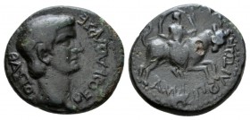 Macedonia, Amphipolis Divus Augustus Bronze After 14 AD, Æ 23.5mm., 9.25g. Bare head of Divus Augustus r. Rev. Artemis Tauropolos seated on back of bu...