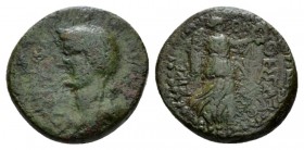 Macedonia, Thessalonica Antonia, mother of Claudius Bronze 41-42, Æ 17.5mm., 4.67g. ANTΩNIA Draped bust l. Rev. Victory advancing r., holding crown an...