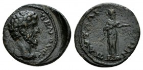 Thrace, Pautalia Marcus Aurelius, 161-180 Bronze 161-180, Æ 19.5mm., 3.62g. Bare head r. Rev. Hygeia standing r., feeding serpent from patera. Varbano...