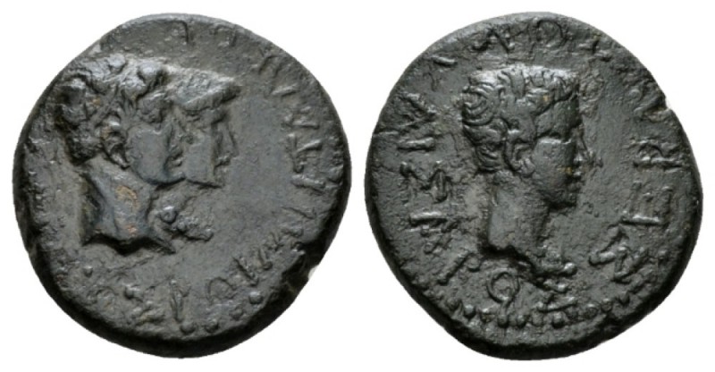 Kingdom of Thrace, Rhoemetalces I and Pythodoris, with Augustus, Circa 11 BC-AD ...