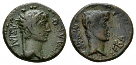 Kingdom of Thrace, Rhoemetalces I with Augustus, Circa 11 BC-AD 12. Bronze 11 BC-12 AD, Æ 19.5mm., 4.20g. Diademed head of Rhoemetalces r. Rev. Bare h...