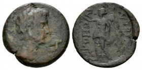 Epirus, Nicopolis Octavian as Augustus, 27 BC – 14 AD Bronze 27 BC-AD 14, Æ 22.5mm., 5.94g. Bare head r. Rev. Nike standing l., holding wreath. RPC 13...