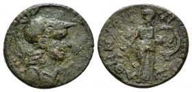 Attica, Athens Pseudo-autonomous issue. Bronze 264-267, Æ 22mm., 5.23g. Helmeted head of Athena r. Rev. Athena standing l., holding spear and shield. ...