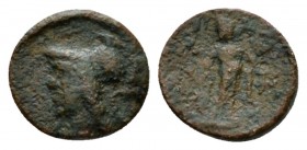 Attica, Athens Pseudo-autonomous issue. Bronze 264-267, Æ 12.5mm., 1.37g. Helmeted head of Athena l. Rev. Asklepius standin l.; holding serpent-staff....