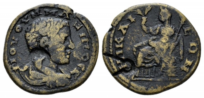 Bithynia, Nicaea Maximus Caesar, 235-238 Bronze 235-238, Æ 24.5mm., 8.06g. Drape...