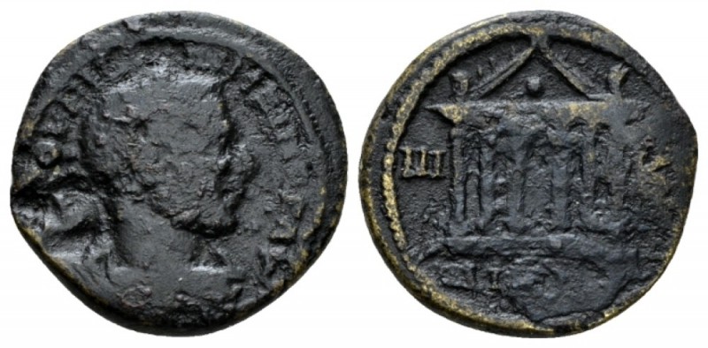 Bithynia, Nicea Maximinus I, 235-238 Bronze 235-238, Æ 25mm., 7.41g. Laureate, d...