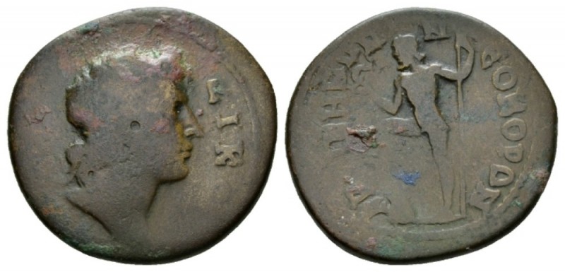 Mysia, Cyzicus Pseudo-autonomous issue Bronze Time of Marcus Aurelius, Æ 28mm., ...