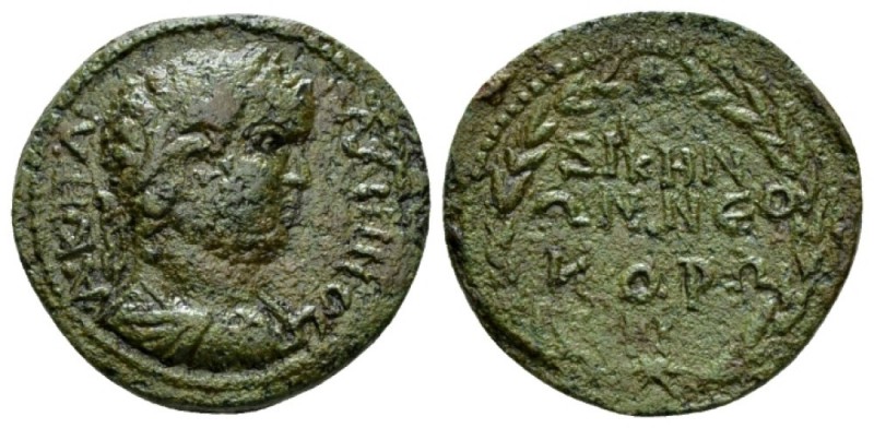 Mysia, Cyzicus Gallienus, 253-268 Bronze 253-268, Æ 27.5mm., 9.81g. Laureate, dr...