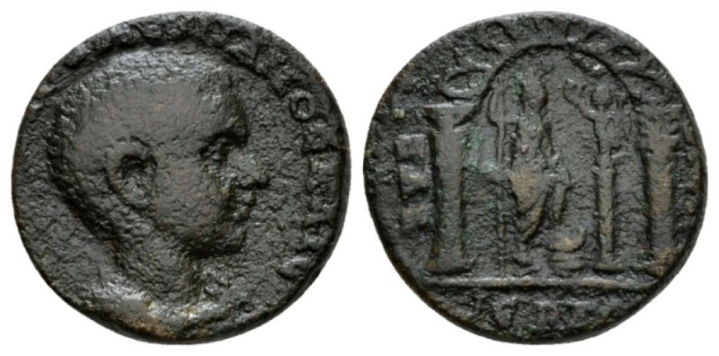 Phoenicia, Byblus Diadumenian as Caesar, 217-218. Bronze 217-218, Æ 23.5mm., 8.6...