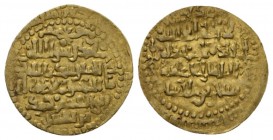 Atabegs, Qutlu Yurunqush, 522-1128 Dinar 522-1128, AV 21mm., 1.41g. Nehavand 522.

Very Rare. Very Fine.

Ex I. Vecchi sale 5, 1997, 1367.