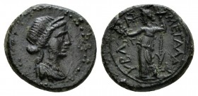 Sicily, Hybla Magna Tetras circa 200, Æ 17.5mm., 4.95g. Diademed and draped female bust r. Rev. YBL - AΣ - MEΓAΛAΣ Demeter standing l., holding two ea...