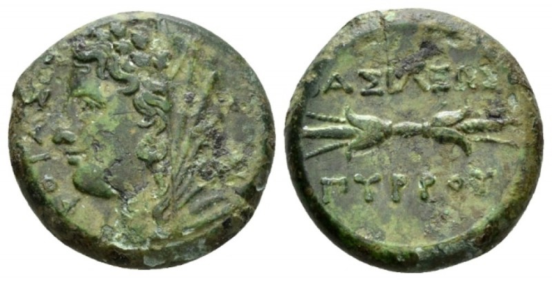 Sicily, Syracuse Bronze circa 278-276 under Pyrrus, Æ 24.5mm., 13.08g. Veiled he...