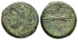 Sicily, Syracuse Bronze circa 278-276 under Pyrrus, Æ 24.5mm., 13.08g. Veiled head of Phtia l.; behind, amphora gushing water. Rev. Thunderbolt. Calci...