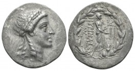 Aeolis, Myrina Tetradrachm circa 155-145, AR 30.5mm., 16.20g. Laureate head of Apollo r. Rev. MΥΡINAIΩN Apollo Grynius standing r. with laurel branch ...