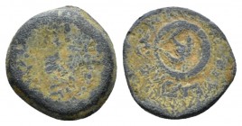 Judaea, Alexander Jannaios (Yehonatan), 103-76 BC Jerusalem Prutah circa 103-76, Æ 15mm., 3.80g. Lily. Rev. Anchor. Hendin 1148.

Fine.

 

In a...