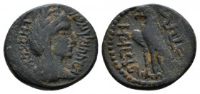 Kings of Nabathaea, Aretas IV, 9 BC-40 AD. Petra Bronze 2-3, Æ 20.5mm., 5.17g. Laureate head r. Rev. Eagle standing l. Meshorer, Nabataea 84.

Very ...