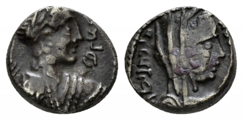 Kings of Nabathaea, Rabbel II, 70 – 106. Drachm circa 75-76, AR 15.5mm., 3.51g. ...