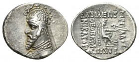 Parthia, Gotarzes I, 95-87 Rhagai Drachm circa 95-90, AR 20.5mm., 3.79g. Diademed and draped bust l., wearing tiara decorated with horn. Rev. Archer s...