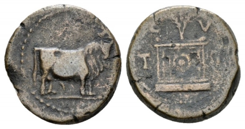 Hispania, Tarraco iberius, with Divus Augustus, 14-37 Semis After 15 AD, Æ 20mm....