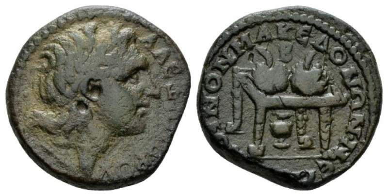 Macedonia, Koinon Pseudo-autonomous issue Bronze 238-244 Time of Gordian III, Æ ...