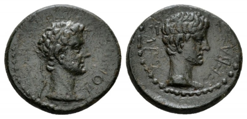 Kingdom of Thrace, Rhoemetalkes I with Augustus, Circa 11 BC-AD 12 Bronze 11BC-1...