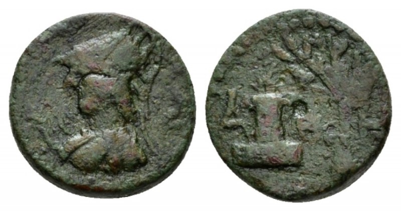 Attica, Athens Bronze circa 264-267 ( Time of Gallienus), Æ 15.5mm., 4.08g. Drap...