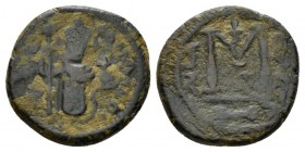 Uncertain Fals circa 661-697, Æ 19mm., 4.83g. Satnding Emperor. Rev. Monogram. Walker Type 12.

Very Fine.

 

In addition, winning bids of EEC ...