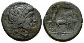 Sicily, Syracuse Bronze After 212 Roma rule, Æ 25.5mm., 13.31g. Laureate head of Zeus r. Rev. Simulacrum driving slow quadriga. Calciati 230. SNG ANS ...