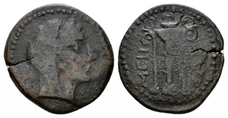 Island of Sicily, Melita Bronze circa 150-146, Æ 22.5mm., 6.32g. Veiled head of ...