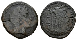 Island of Sicily, Melita Bronze circa 150-146, Æ 22.5mm., 6.32g. Veiled head of female l. Rev. MEΛITAΣ Tripod. Calciati 11.

Good Fine.

From the ...