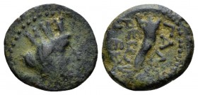Syria, Gadara Bronze 40-39, Æ 18.5mm., 4.05g. Turreted, veiled, and draped bust of Tyche r. Rev. Cornucopia in l. field, KE. Spijkerman 7. Rosenberger...