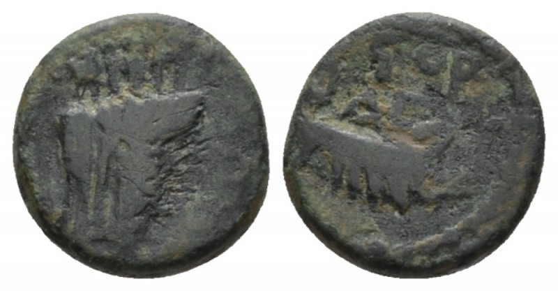 Judaea, Ascalon Bronze circa 72-73, Æ 15mm., 3.95g. Turrited and velide bust of ...