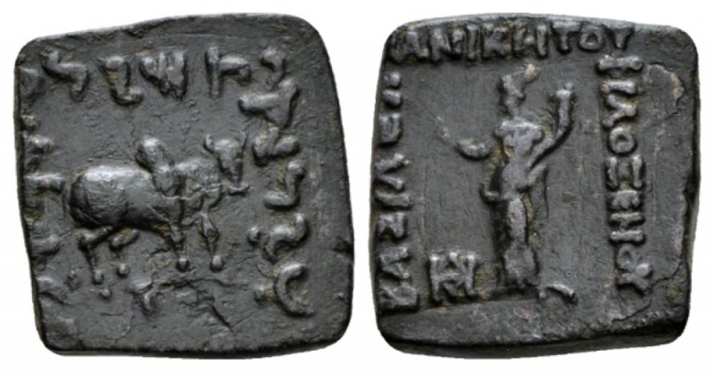 Bactria, Philoxenos, 100-95 Philoxenos, 100-95 Philoxenos, 100-95 Bronze 100-95,...
