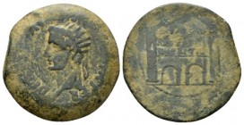 Hispania, Emerita Divus Augustus Dupondius After 14 AD, AR 33.5mm., 22.11g. Radiate head l. Rev. Camp gate. RPC 23.

About Very Fine.

 

In add...