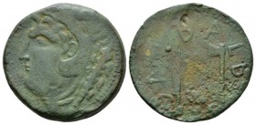 Hispania, Gadir Octavian as Augustus, 27 BC – 14 AD Dupondius 27 BC - 14 AD, Æ 35.5mm., 22.16g. Head of Melqart l., wearing lion skin; behind, club. R...
