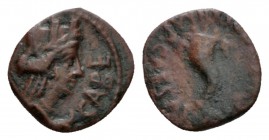 Gallia, Cabellio Octavian as Augustus, 27 BC – 14 AD Quadrans circa 23 BC, Æ 13mm., 0.81g. Turreted head of Tyche r. Rev. Cornucopia. RPC 530. SNG Cop...