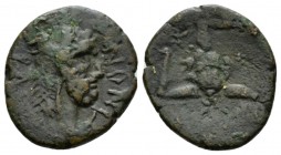 Sicily, Iaitos Bronze After 241 Roman Rule, Æ 23mm., 8.21g. Head of Herakles r., wearing lion skin; at left shoulder, club. Rev. Gorgoneion in center ...