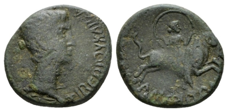Macedonia, Amphipolis Octavian, 32 – 27 BC Bronze 32-30, Æ 21mm., 6.17g. Bare he...