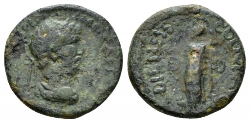 Macedonia, Dium Hadrian, 117-138 Bronze 117-138, Æ 21.5mm., 6.48g. Laureate head...