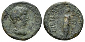 Macedonia, Dium Hadrian, 117-138 Bronze 117-138, Æ 21.5mm., 6.48g. Laureate head r. Rev. Jupiter standing l., holding patera and resting on sceptre; a...