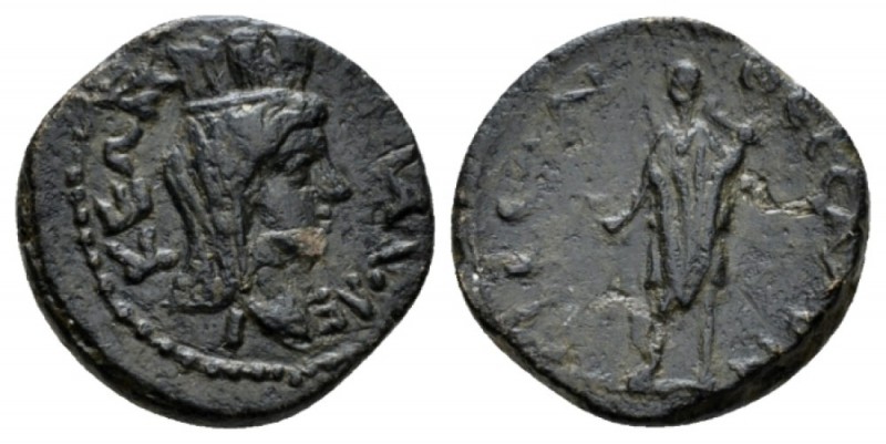 Macedonia, Thessalonica Pseudo-autonomous issue Bronze circa 138-161 Time of A. ...