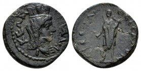 Macedonia, Thessalonica Pseudo-autonomous issue Bronze circa 138-161 Time of A. Pius, Æ 19.5mm., 5.99g. Turreted, veiled, and draped bust of Tyche r. ...